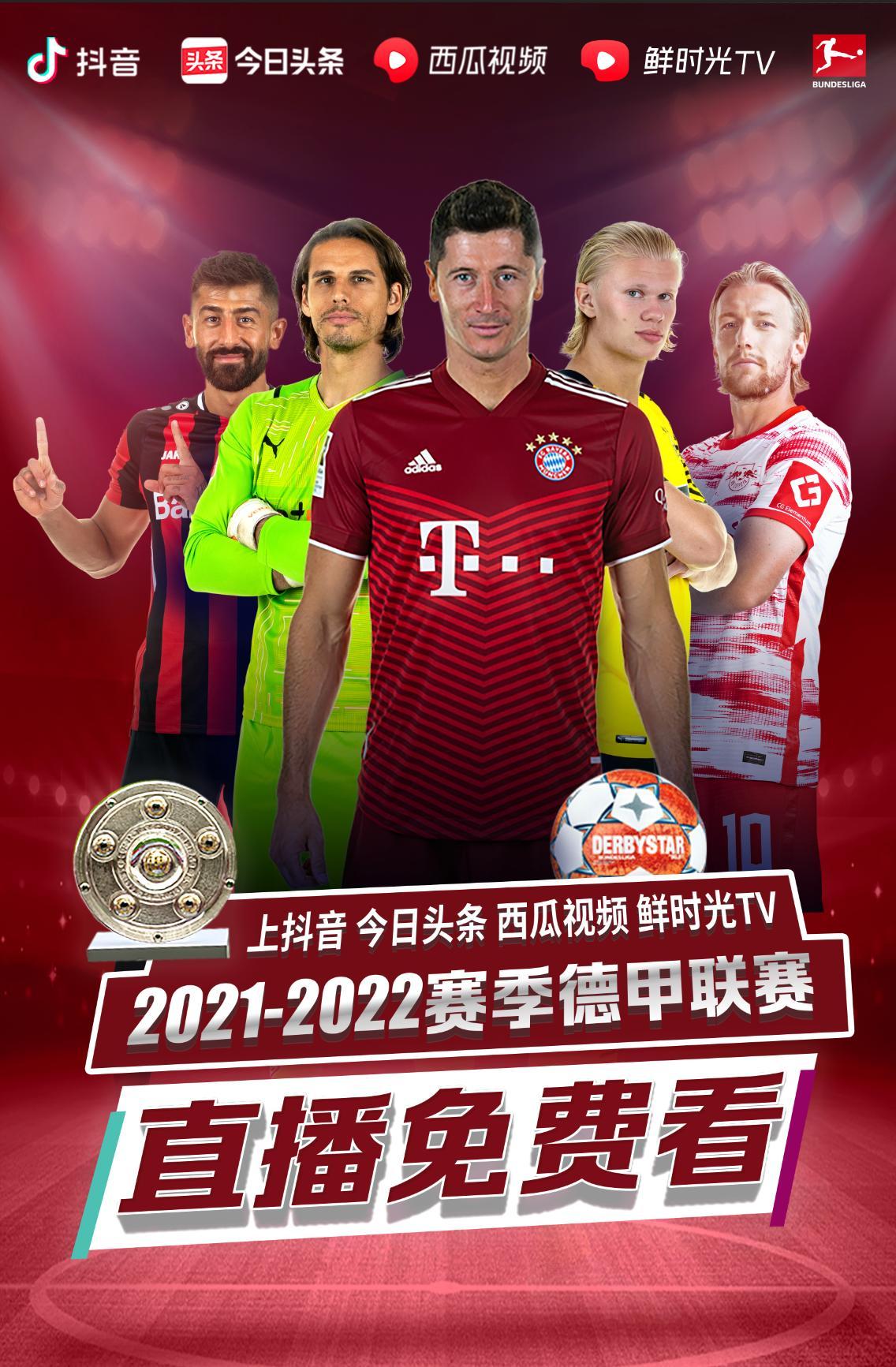 么这