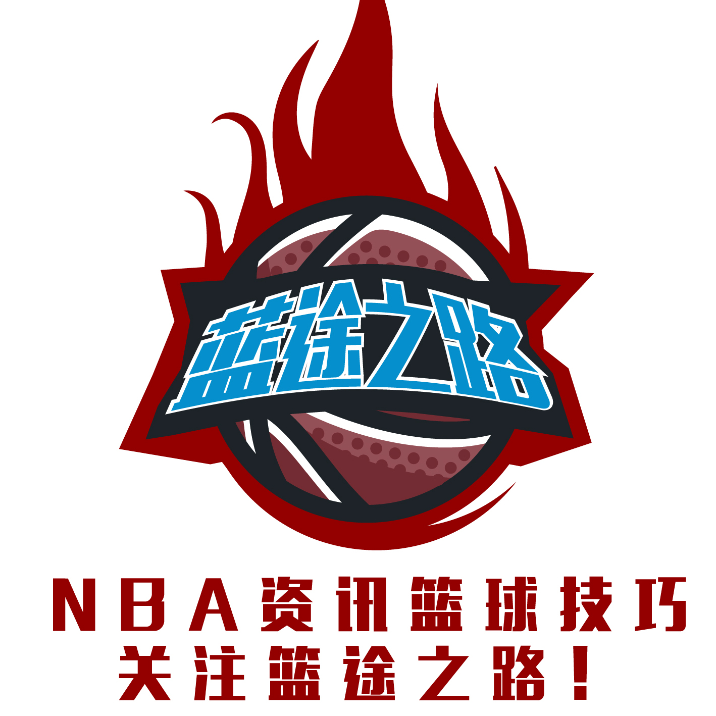 外线防