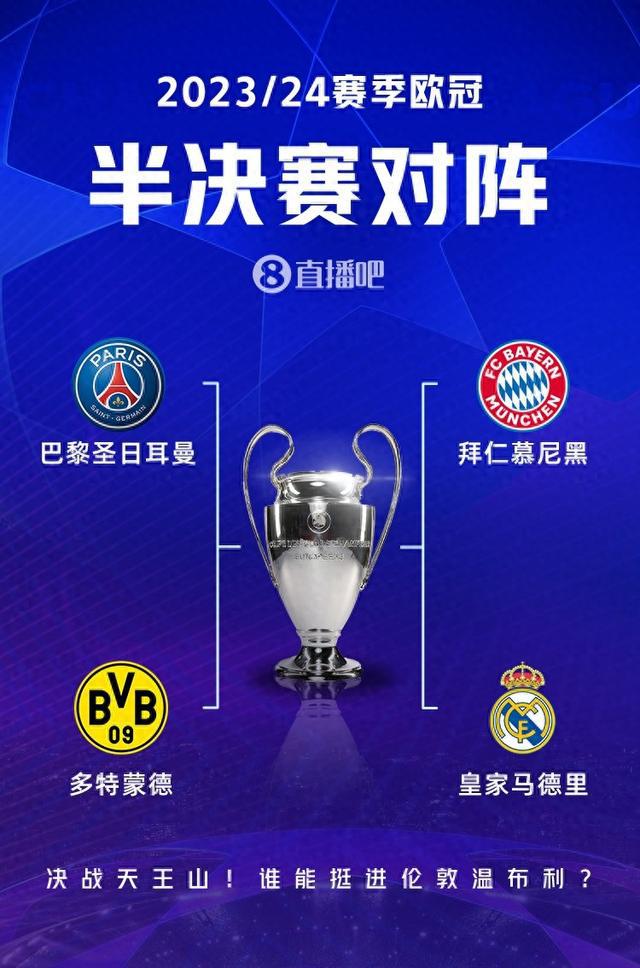 号追梦